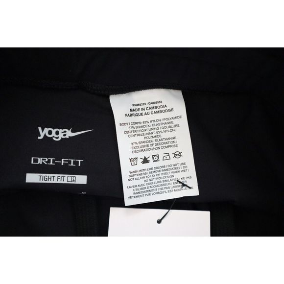Nike Yoga DQ4890-010 Men's Sz M Black Dri-FIT Tight Fit Training Shorts - Picture 8 of 11
